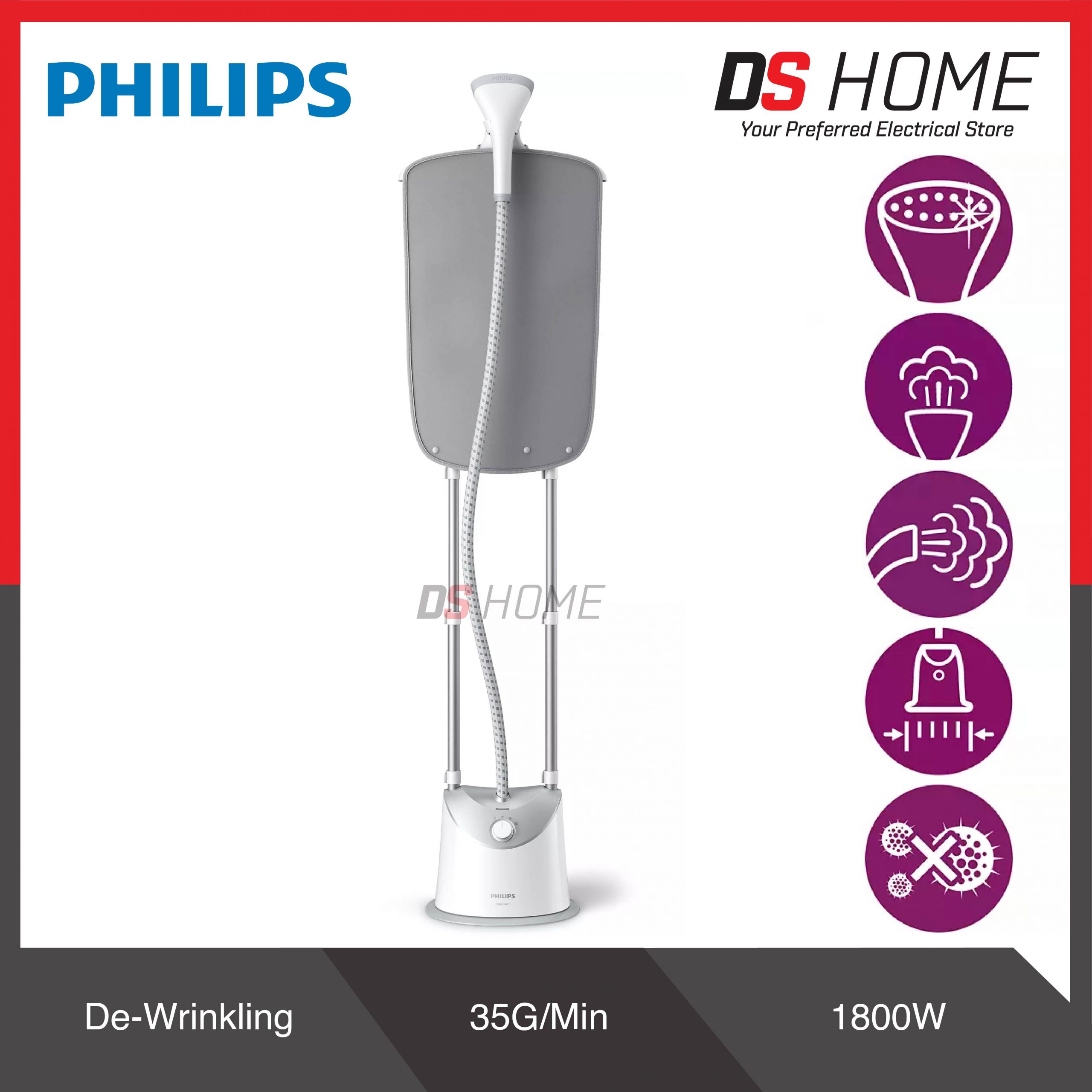 PHILIPS GARMENT EASY TOUCH STAND STEAMER GC487 (GC487/86) DS HOME