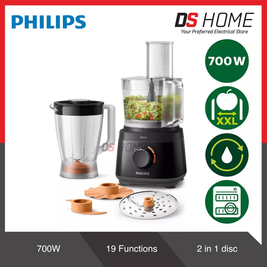 PHILIPS HR7320 COMPACT FOOD PROCESSOR 700W (HR7320/11) | DS HOME