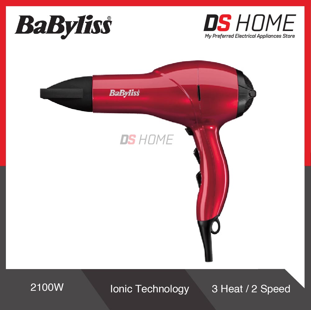 BABYLISS 5568BU SALONLIGHT HAIR DRYER (2100W) | DS HOME