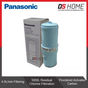 ***NEW*** PANASONIC PJ-225R 2.2L/min Water Filter Purifier MADE IN JAPAN 