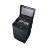 Toshiba 12.0 Kg Top Load Washer AW-DUK1300KM(SG)