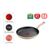 Tefal G16706 official product image 1