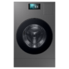 Samsung WD25DB8995BZFQ official product photograph 1