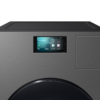 Samsung WD25DB8995BZFQ official product photograph 4