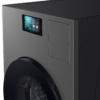 Samsung WD25DB8995BZFQ official product photograph 5